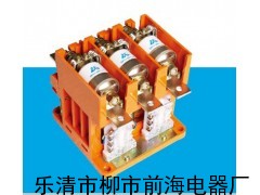 CKJ5-1250/1140V真空接觸器制造