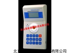 快速油质分析仪/快速油质检测仪