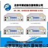 耐电压测试仪，耐电压测试仪生产厂家，耐电压测试仪价格
