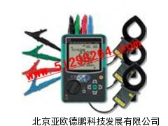 电能质量分析仪/电能质量检测仪