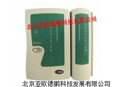 网络测试仪/网络检测仪/网络测定仪