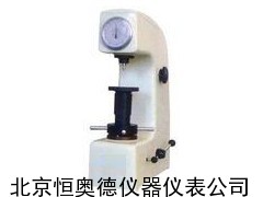 塑料洛氏硬度计/洛氏硬度计HAD-HXR-150