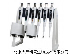 芬蘭百得12道移液器價(jià)格 進(jìn)口原裝百得12道移液器