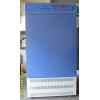 YR-500GSP藥品試驗箱