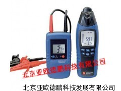电缆探测仪/电缆测试仪/电缆测定仪