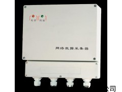 DP-107R网络数据采集器/数据采集器