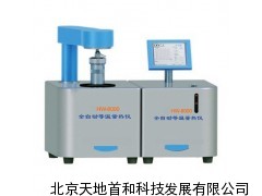 全自动等温量热仪，抗外界温度干扰能力强的量热仪