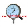 不锈钢电阻远传压力表/电阻远传压力表/压力表