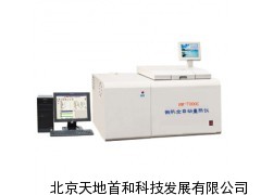 HW-7000C全自动量热仪，自动量热仪，量热仪厂家，量热仪