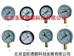 普通压力表/压力表