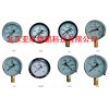 普通压力表/压力表