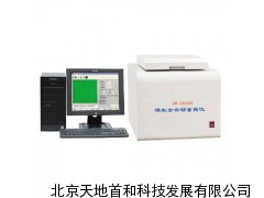 HW-6000A微机全自动量热仪,量热仪特点，自动量热仪价格