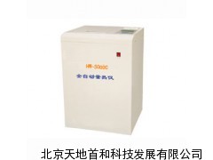HW-5000C全自动量热仪,自动量热仪,量热仪，量热仪厂家