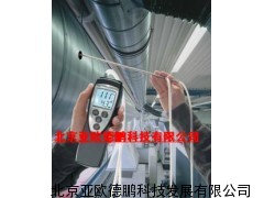 差压仪（0-2000hPa）/差压计/差压表