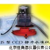 静力水准仪/静力水准检测仪
