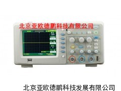 数字存储示波器/存储示波仪