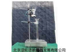 活性炭装填密度仪/装填密度测试仪/活性炭测试仪