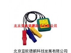 非接触型相序检测仪/相序检测仪