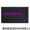 石墨板，石墨复合板，膨胀石墨板，柔性石墨板