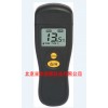 DP-AR971木材水分测试仪/水分检测仪/水分测定仪