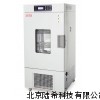 恒温恒湿培养箱厂家