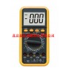 DP-VC9804A+数字用表/用表