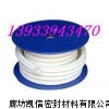 中碱玻纤盘根，玻璃纤维盘根现货，玻璃纤维盘根规格