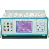台式电能质量分析仪/电能质量分析仪/电能质量测试仪