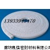 玻纤方绳，石墨玻纤绳，玻纤扭绳