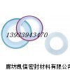 聚四氟乙烯包覆石棉橡胶板垫片，聚四氟乙烯盘根