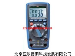 DP-9963用表/业数字用表