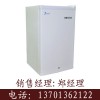 2-8度药品安全冷藏柜