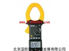 2000A交直流钳形电流表/钳形电流表
