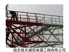 清远信号铁塔新建/防腐