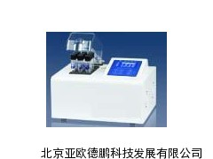 智能消解器/COD消解器/总磷消解仪/总氮消解器