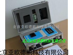 阴离子洗涤剂检测仪/分析仪阴离子洗涤剂测试仪