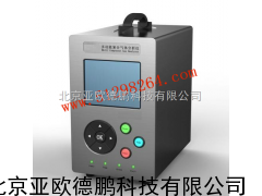 多功能复合气体分析仪/手持式二氧化碳检测仪/