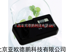大米新鲜程度快速检测仪/大米新鲜程度检测仪/新鲜度检测仪