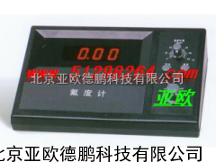 离子浓度计/离子计/离子计/离子分析仪