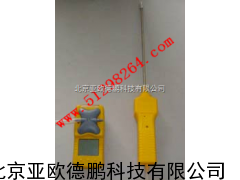 外置泵吸式四合气体检测仪/泵吸式气体检测仪