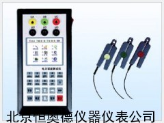 电力谐波测试仪 谐波检测仪BD-XB201