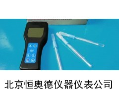 大肠菌群检测仪/大肠杆菌检测仪HAD-ATP