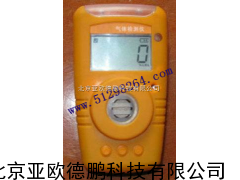 氟气检测报警仪/便携式氟气报警仪