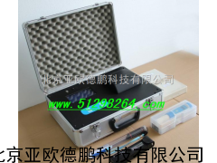 参数全中文水质测定仪/多参数水质测定仪/水质测定仪