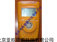 二氧化氯检测报警仪/手持式二氧化氯检测仪/二氧化氯报警仪
