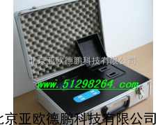 参数水质分析仪/多参数水质分析仪/水质分析仪