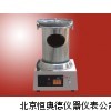 中药煎药机HA-20L