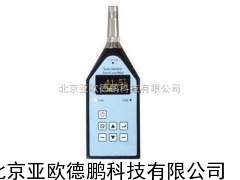 DP-WA5636-2声计/积分声计