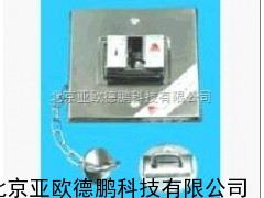DP-ZDK-001A（ZDK-905）自动电磁释放开关