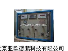 粉尘采样器检定装置/粉尘采样器检定仪